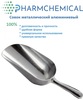 ����� ������������ ������������� 210 ��, �����������, PHARMCHEMICAL JSC