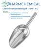 ����� ������������ ������������� 400 ��, ����������� �����, PHARMCHEMICAL JSC