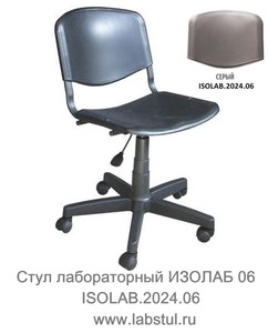 ���� ������������ ������ 06